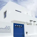 Puerto Rubicon